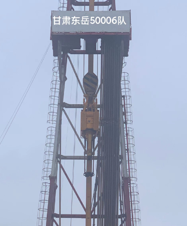 甘肃东岳500006队