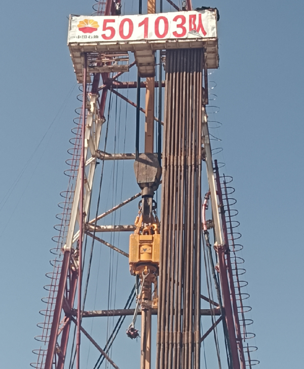 50103队